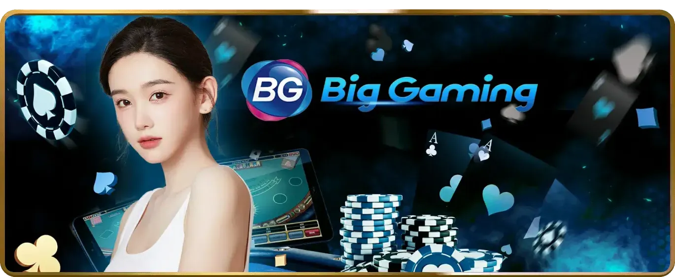 Biểu tượng bảo mật và an toàn dg88 chính thức