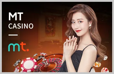 Cá cược E-sports tại DG88 chính thức